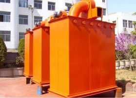 單機(jī)除塵器